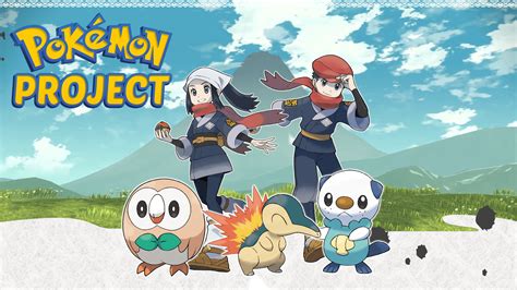 projectpokemon|project pokemon download.